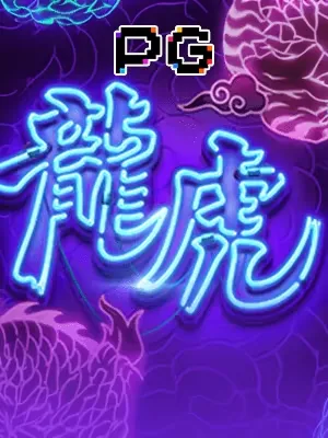 betvisa affiliate Dragontigerluck